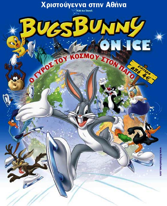 bugsbunnyweb