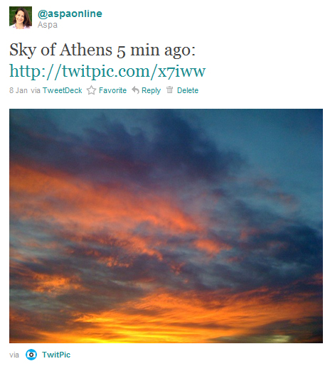 "Sky of Athens"