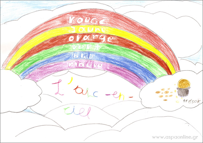 arc-en-ciel2